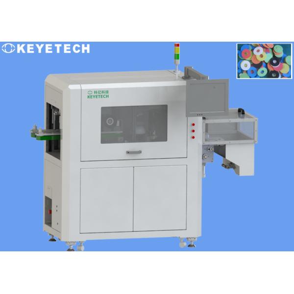 Quality Comprehensive Visual Inspection Solution for Helicap Defect Analysis Rejection wholesale