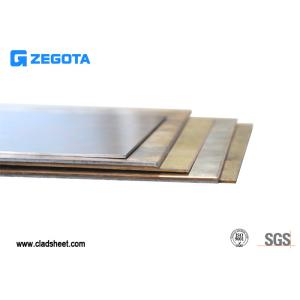 China High Performance Copper Clad Steel Sheet High Magnetic Conductivity on sale