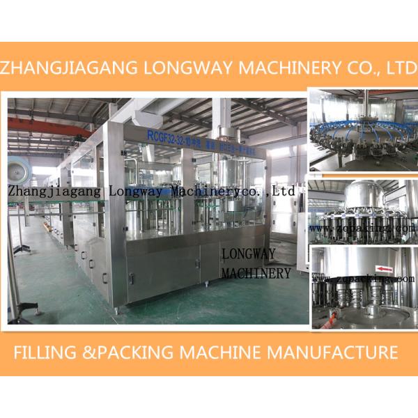Quality 10000-12000BPH Automatic bottle fruit juice filling machine wholesale