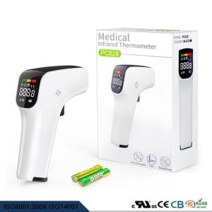 IP20 Baby LCD Infrared Digital Thermometer With Backlight Display