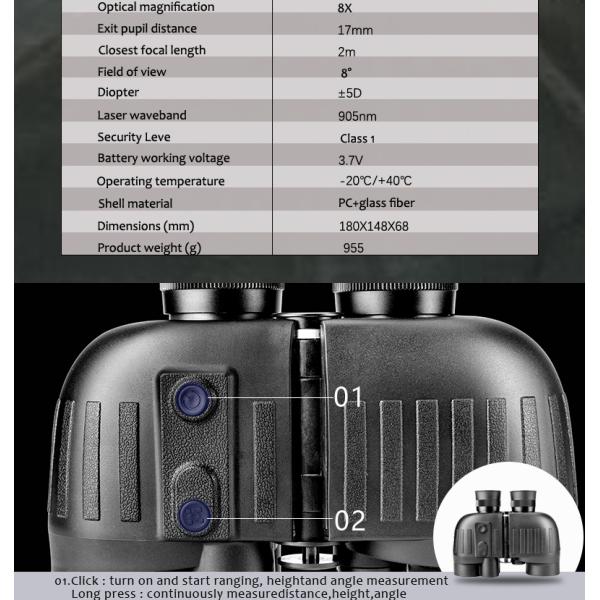 1000m Waterproof Rangefinder Binocular 8X Magnification For Hunting Shooting Hiking