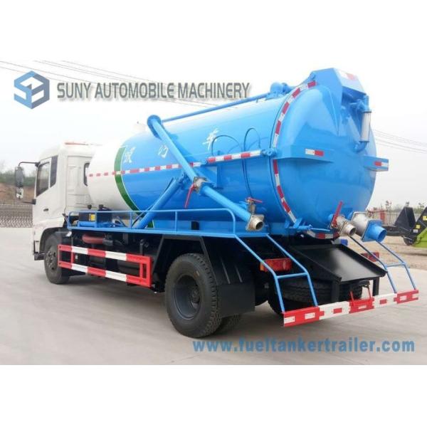 Low Speed Vacuum Tank Truck Dongfeng 8000L Cummins190hp 4x2 Sewage Suction Truck