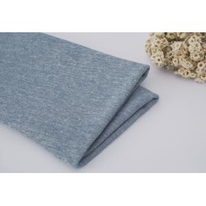 Wear-Resistant And Breathable Solid Knit Fabric For Hooide