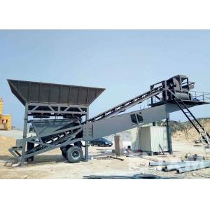 China 15mm Turning Radius 50m3/H Mobile Concrete Batching Plant on sale