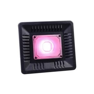 Waterproof Full Spectrum Led Grow Lights For Vegetables Intelligent Control