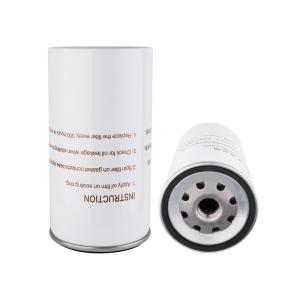 Cartridge Engine Fuel Filter 108 X 220mm C5103 10101998