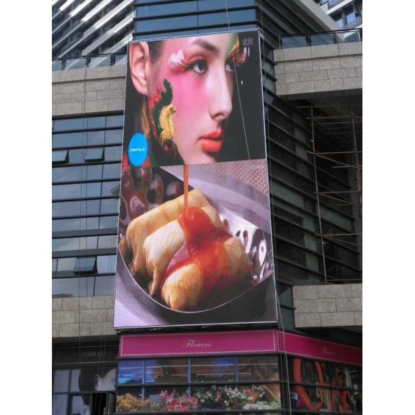 Indoor P5 High Definition Full Color SMD LED Die-Cast Aluminum Screen Indoor P5 Ultra Thin Box