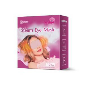 Soothing Heated Steam Eye Mask Daily Home Use For Fatigue Relief