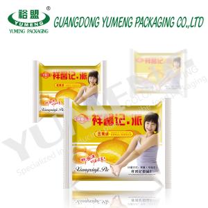 Factory direct sales custom printing aluminum foil for bread/croissant plastic