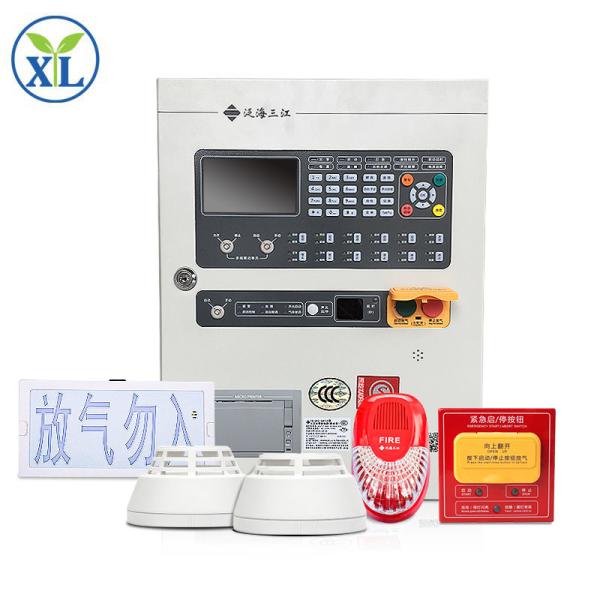 Quality Fm200 Releasing Panel Fire Alarm System Fire Alarm Control Panel wholesale