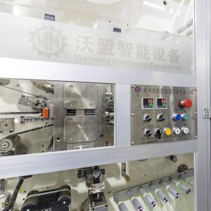 Full Servo Sanitary Napkin Production Line WM-ASN12 Automatic Fluff Pulp