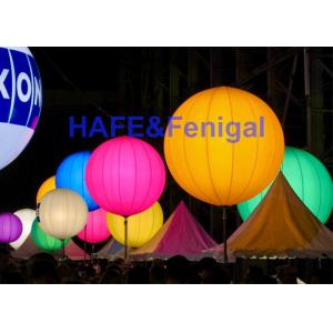 1.6m Inflatable LED Lighting Decorative Color Party Outdoor Muse Series 400W