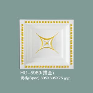 Decorative Pu Ceiling Tile HG-5989