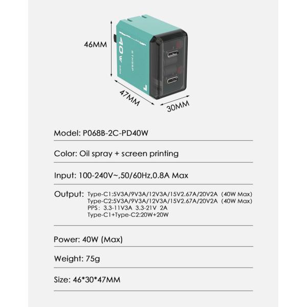 Special Offer Fast Charger for Chargeur I Phone Charger Fast Charging Cargadores Para Celular 40w 20w Pd Chargers Adapter