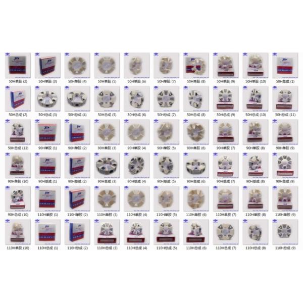 Flexible Rubber Coupling Spider Custom Mechanical Pump Coupling Sleeve