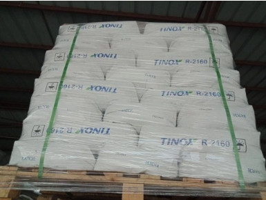 Quality Blue Undertone Sulphate Process Titanium Dioxide for Industrial Applications wholesale