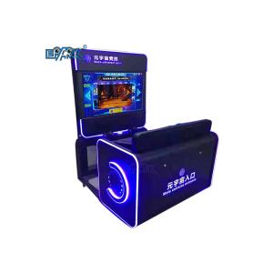 2 Player Shared Arcade Game Console Entertainment All In One Machine