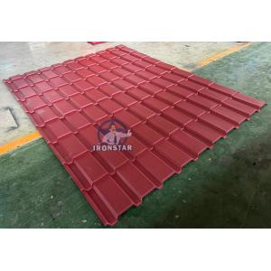 Металлочерепица Каскад станок | T21 C21 tile making machinery for Georgia Russia