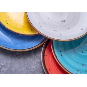 8.25" Yellow Porcelain Dessert Dinner Plate Irregular Shape