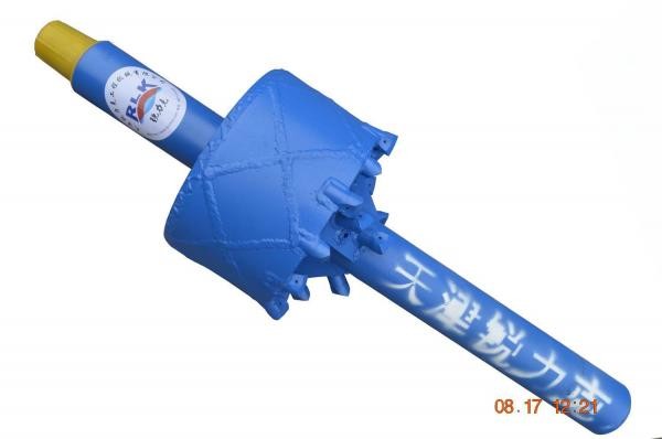 Quality 400mm Plate Type- Backreamer wholesale