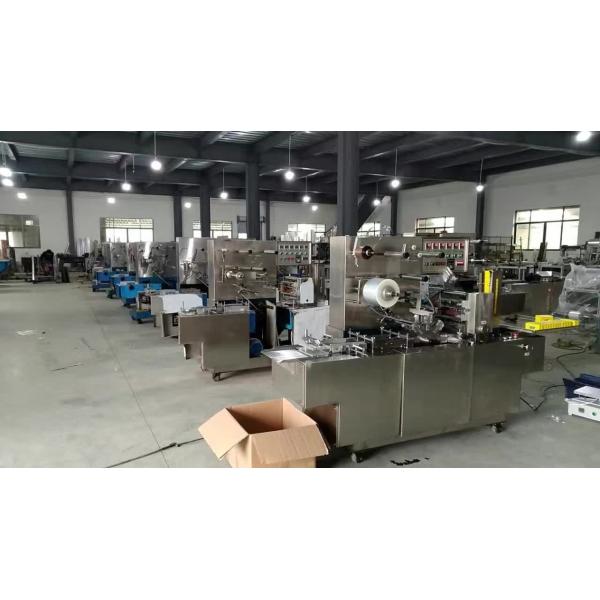 High Speed Automatic cellophone sealing machine,wrapping shrink machine for