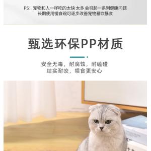 Health-Focused Slow Feeder Bowls - Ideal for Cats and Small Dogs