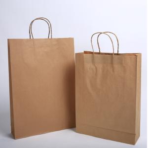 Cheap Price High Machine Speed Kraft Handbag Making Machine with High Quality