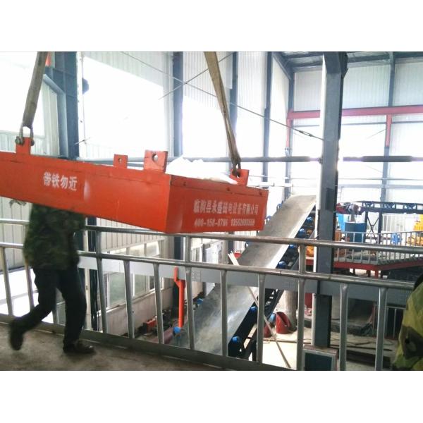 Suspended Magnetic Separator Magnetic Iron Remover With 400mm Separation