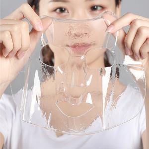 Crystal Vitamin C Konjac Facial Mask Versatile