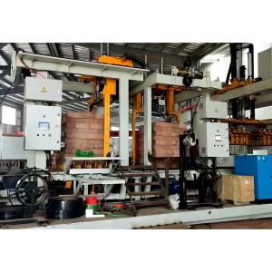 DBJ Brick Packaging Machine Fully Automatic Brick Making Machine with Capacity