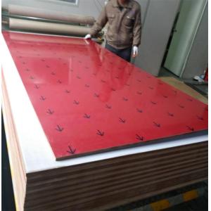 ISO9001 2mm 750 KGS/M3 High Gloss Acrylic MDF Panels