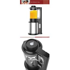 OZEN Vacuum Blender / Vidia Vacuum Blender/ Kuving vacuum blender / Vacuum