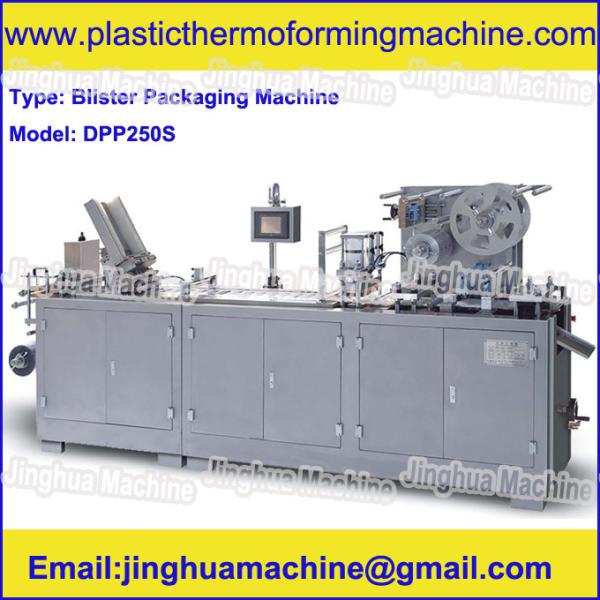 DPP Serise Tablet /capsule Blister Packing Machine within Fast speed and hot