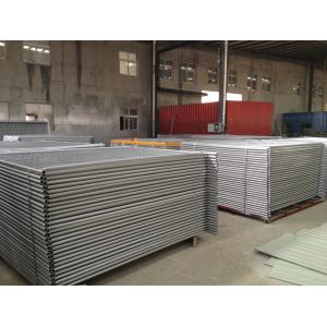 OD32mm*1.5mm wall thick Height 2.1m* Width 2.4M Mesh 60mm*150mm*3.5mm budget