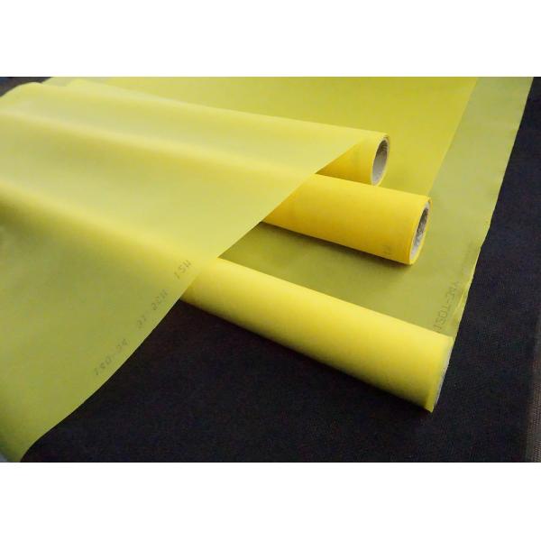 Quality Thermal Nylon Polyester Screen Printing Mesh 40 Micron With 1M-3.9M Width wholesale