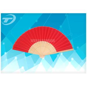 21cm Plain Color Silk Folding Hand Fans With Natural Bamboo Ribs