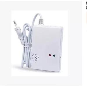Cheap gas leak detector with alarm for home use with internet ip camera systems for sale