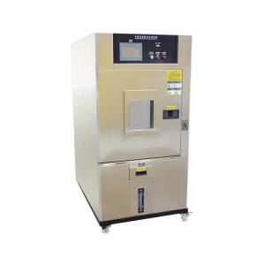 China Lab Xenon Lamp Accelerated Aging Test Chamber Textiles Xenon Arc Lamp Solar Simulator Weathering Test Box Chamber on sale China Lab Xenon Lamp Accelerated Aging Test Chamber Textiles Xenon Arc Lamp Solar Simulator Weathering Test Box Chamber on sale
