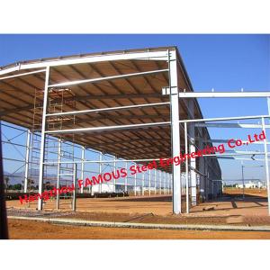 Cheap Prefab Storage Shed Steel Structure Warehouse Construction Metal Building for sale