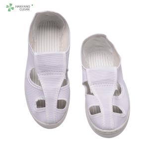 Cleanroom high quality antistatic pvc sole upper canvas anti slip esd work shoe