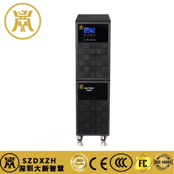 SNMP Intelligent Slot High Frequency Online UPS With Output Jack External