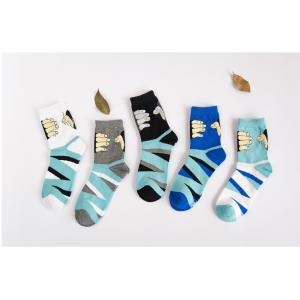 New custom men striped socks