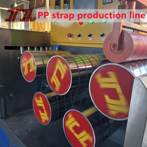 Double-Colors PP Plastic Packing Strip Making Machine with Automatic Changer