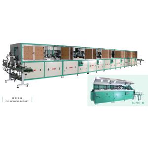 7-25L Plastic Bucket UV Screen Printing Machine 18pcs/min