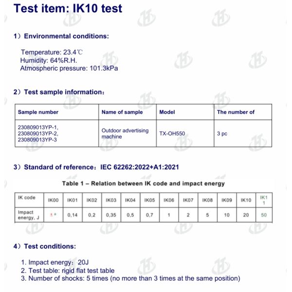 32 Inch 3000cd/m2 High Brightness IP66 Waterproof Outdoor Digital Signage with 178° Viewing Angle and 60Hz Refresh Rate