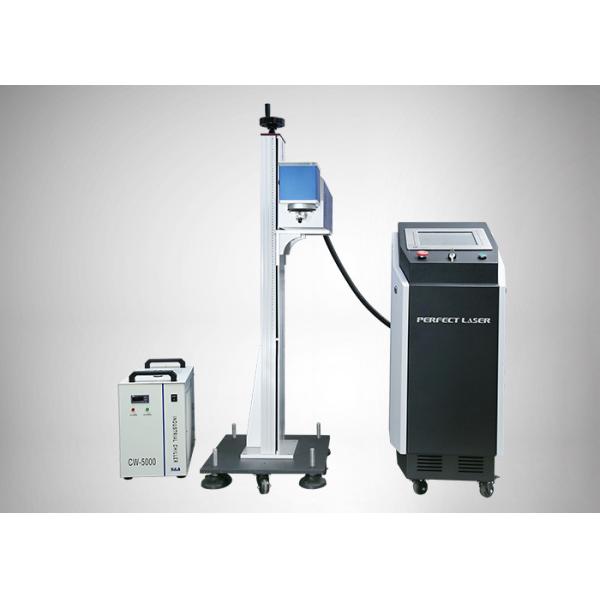 Quality Precision Laser Marking Machine Unique Structure / Simple Operation And Engraving wholesale