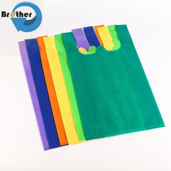 PP Woven Bag Eco Friendly Custom 100% PP Spunbond Non Woven Fabric Reusable Non Woven Shopping Bag T Shirt Bag