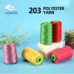 203 Sewing Machine Thread Edging Thread Garment Polyester Lockstitch