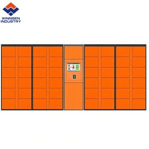 Second Pickup Queue-Reducing All-Weather Armor Parcel Locker With Touch Screen