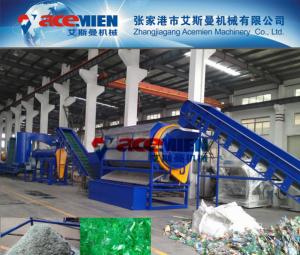 China made in china 2000kg/h pet bottle recycling machine price on sale